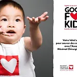 Novotel Avold Hotel 4*